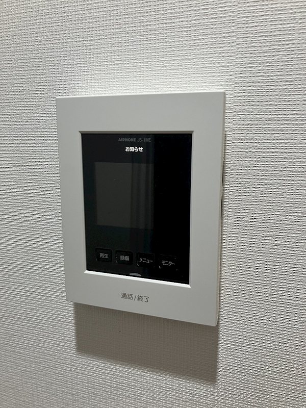 パインヒルズ東府中 その他4