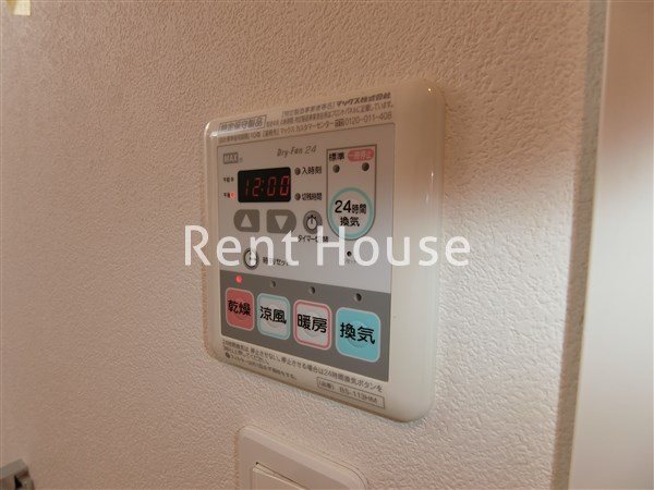 石伊ビル　弐 その他5