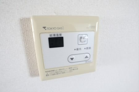その他3