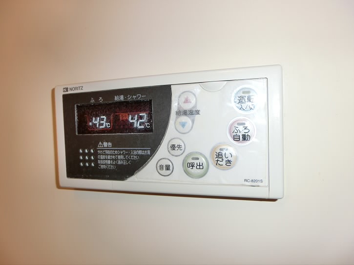 その他2