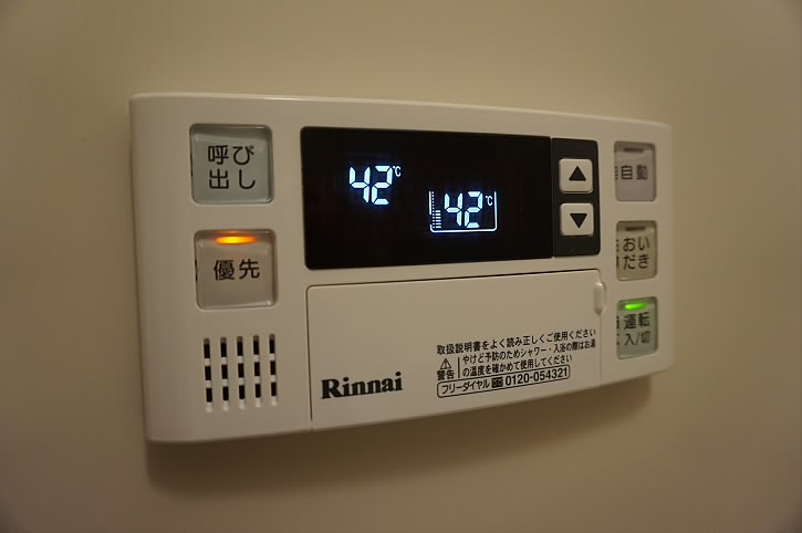 その他4