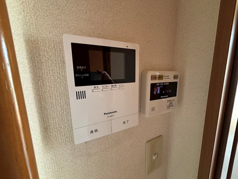 その他7