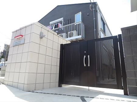 その他7