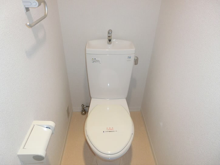 その他2