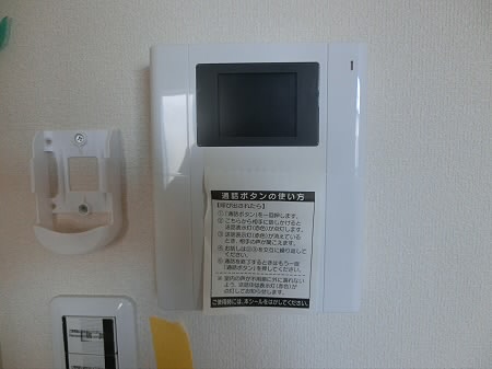 エルミタージュ永福町　弊社管理 その他4