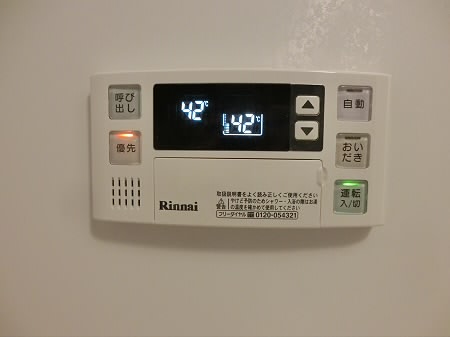 エルミタージュ永福町　弊社管理 その他5