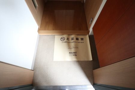 グランドール豪徳寺Ⅱ 玄関