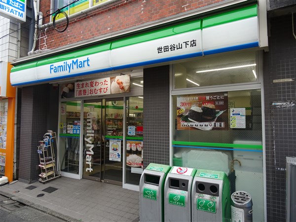 グランドール豪徳寺Ⅱ 周辺画像3