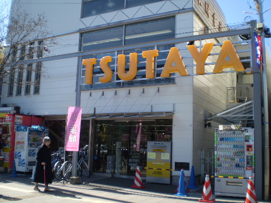 コルティ仙川 周辺画像4
