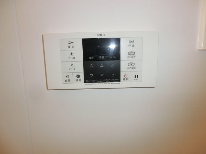 その他5