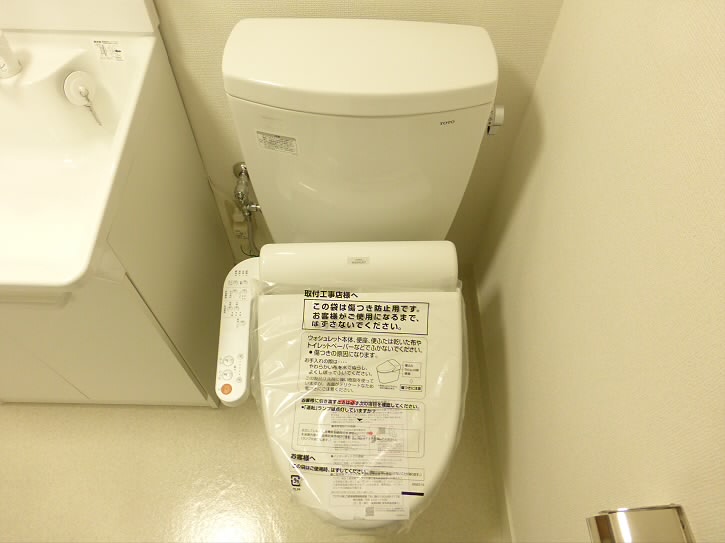 その他1
