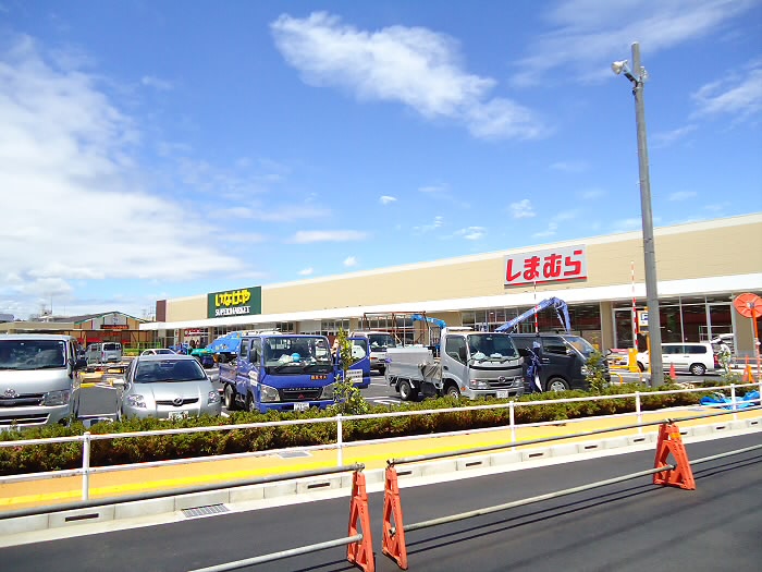 グランヴェール仙川 周辺画像1