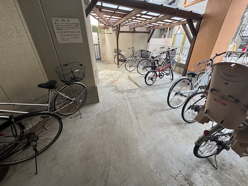 その他6