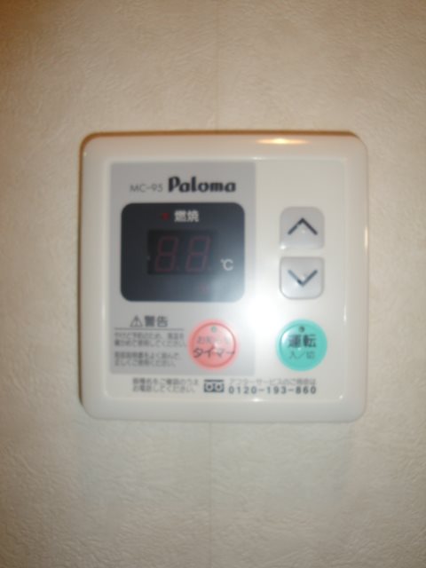 その他6