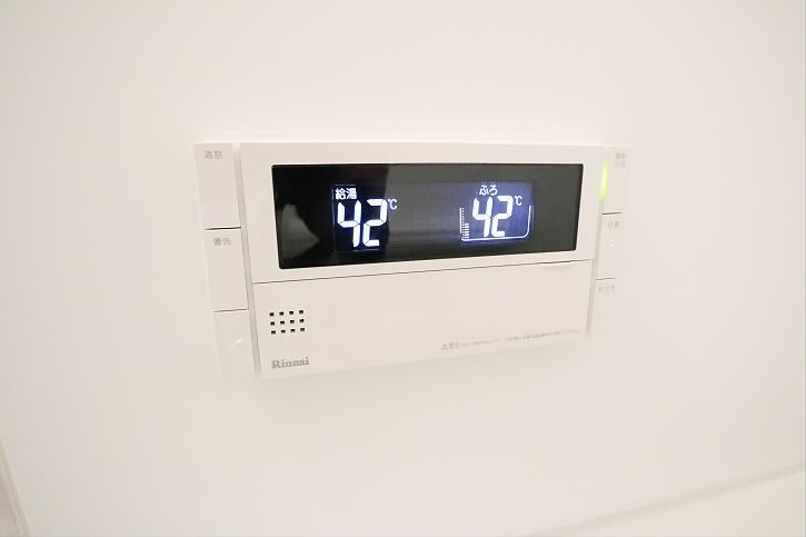 その他5