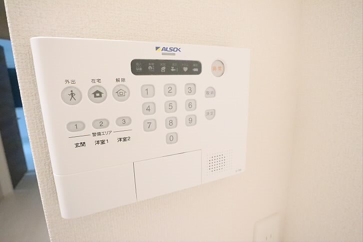 その他6