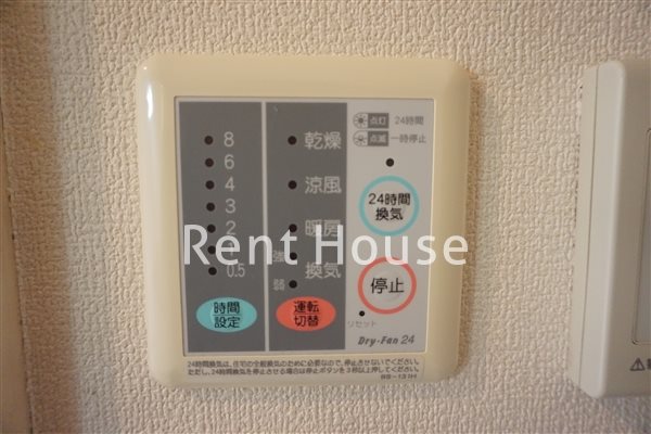 ソワール吉祥寺 その他3