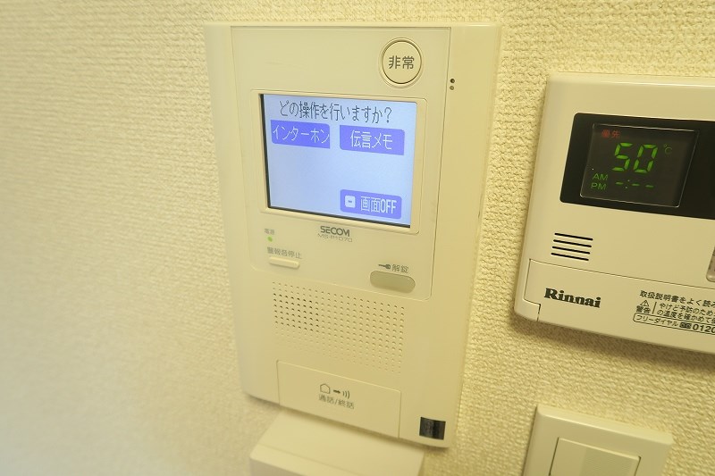その他5