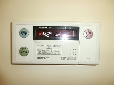 その他10