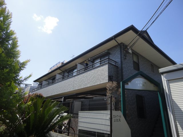 その他14