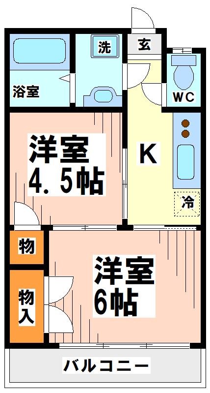第三麻生マンション　弊社管理物件 間取り