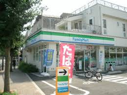 第三麻生マンション　弊社管理物件 周辺画像5