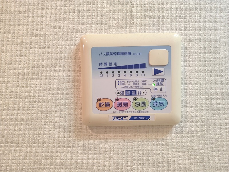 オーガスタ杉並  その他4
