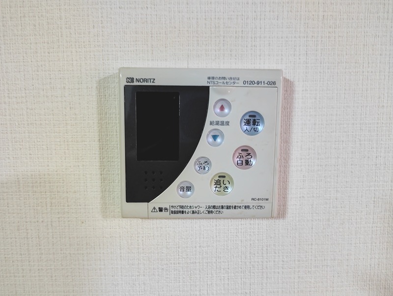 オーガスタ杉並  その他8
