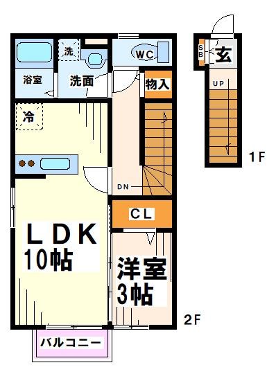 カイア  間取り