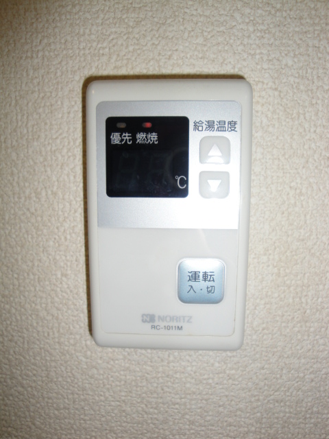 その他5