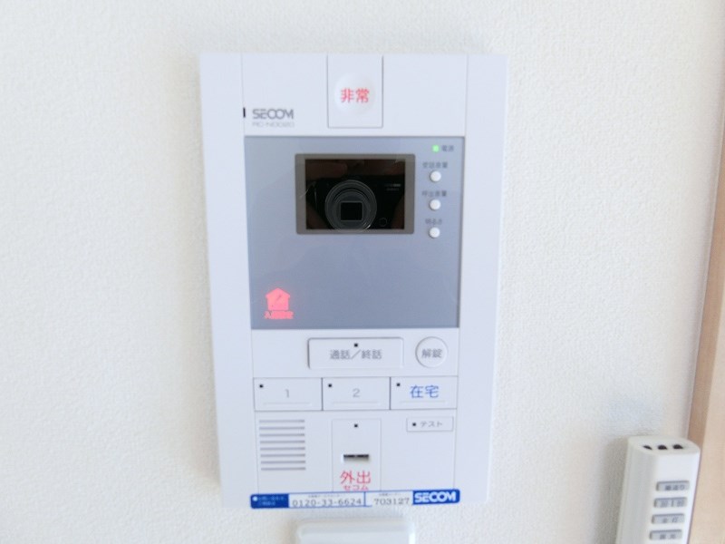 その他1
