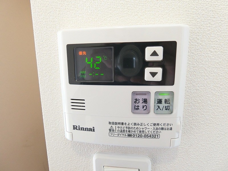 その他9