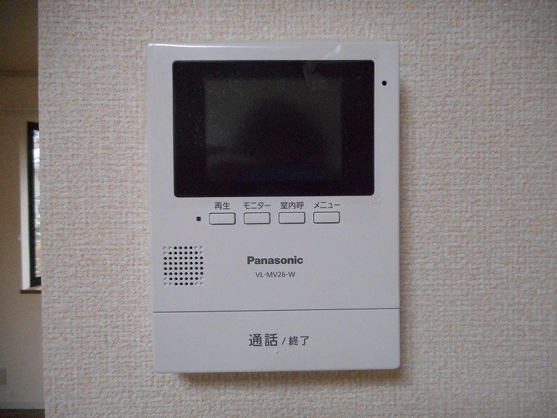 その他4
