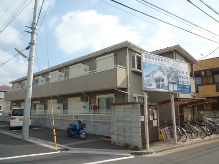 その他7