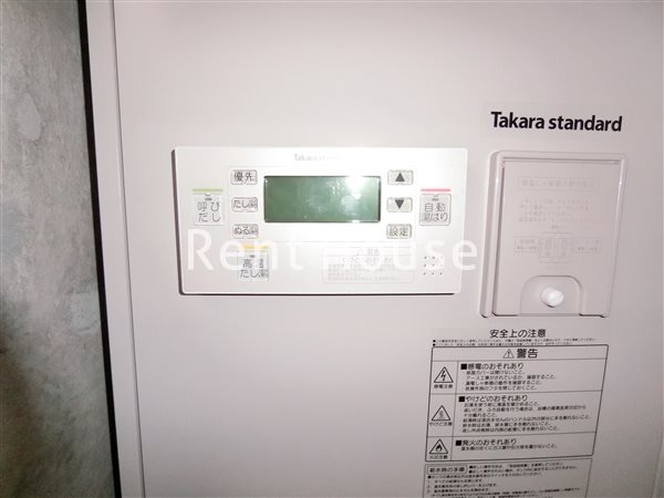 ラクセリア武蔵野中町（2年再契約型） その他6