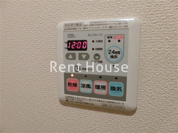 ニア・オーズ その他5