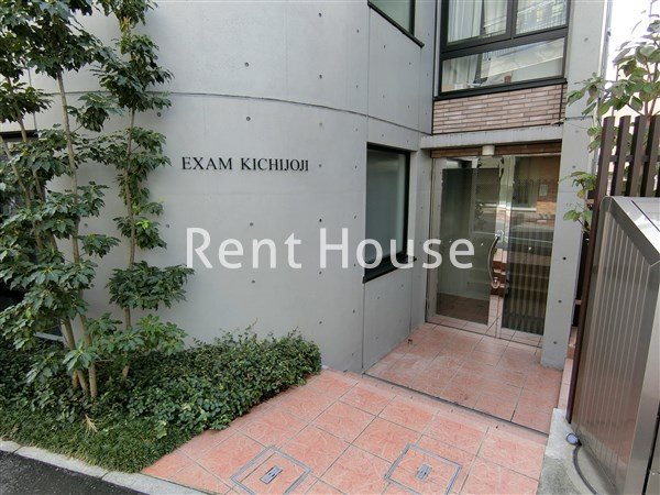 EXAM吉祥寺 その他7