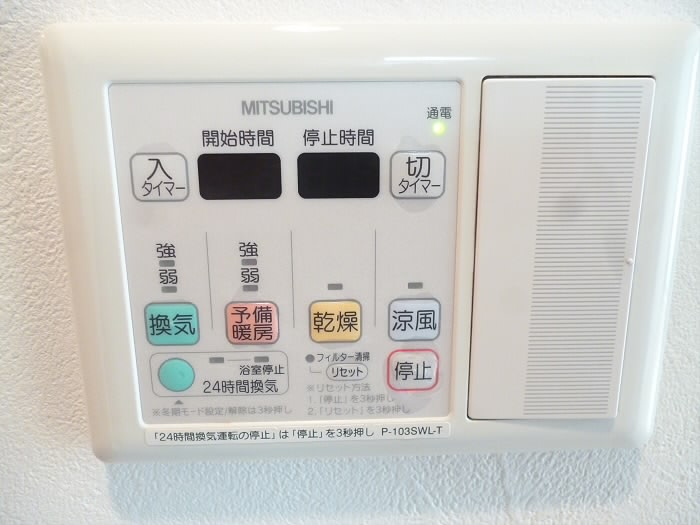 コンテント府中  その他7