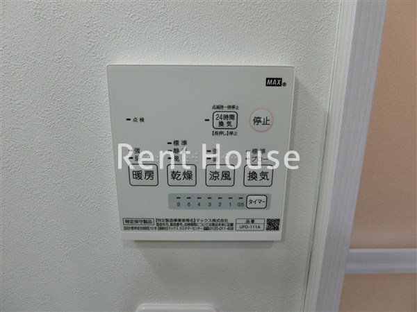 ＬＵＸ（ルークス） その他5