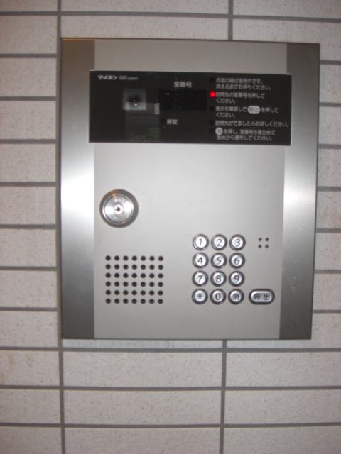 その他4