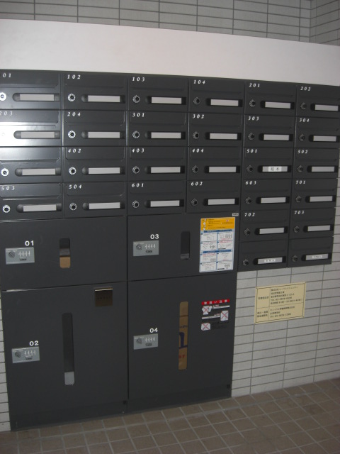 その他5