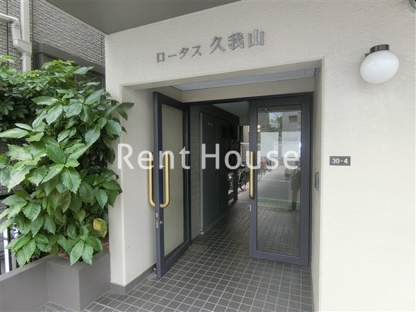 ロータス久我山 その他7