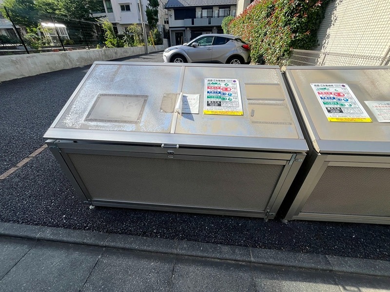 その他7
