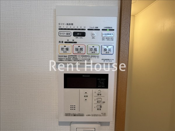 ライトアップ吉祥寺 その他3