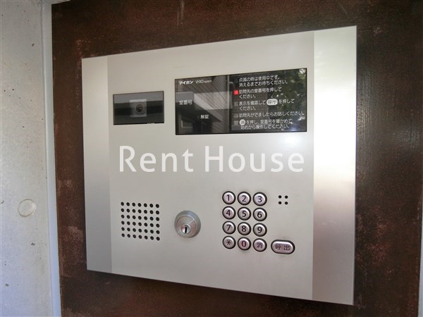 アーバネックス武蔵野 その他4