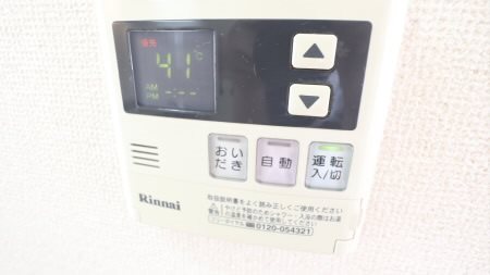 その他6