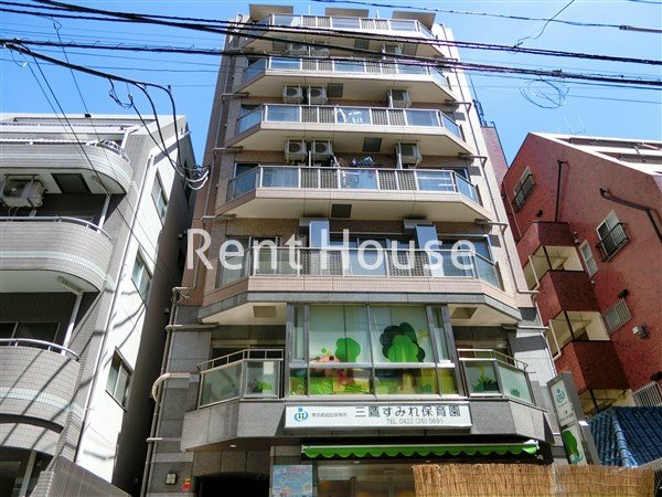 三鷹ライトマンション 外観