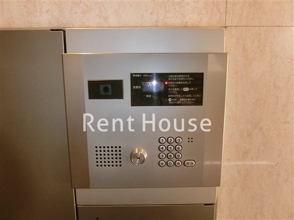 三鷹ライトマンション その他3