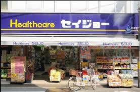 三鷹ライトマンション 周辺画像4