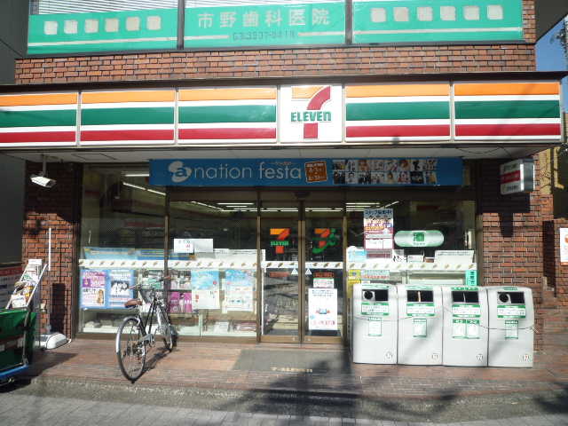 周辺画像1